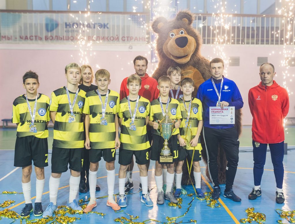 Гимназия №33